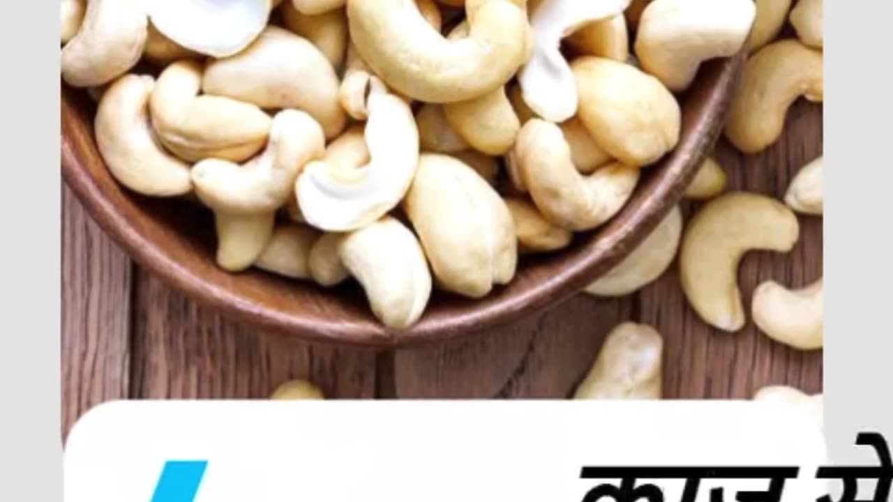 Top 5 Dry Fruit Benefits #viral #like #follow #trending