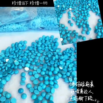 20251013-03 Natural Turquoise Rough Material With Natural Patterns