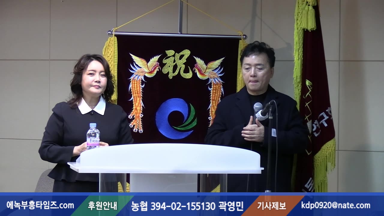 찬양- 사랑을 나눠요/이평찬, 나경화 찬양사역자/(사)나눔과기쁨 인천광역시협의회