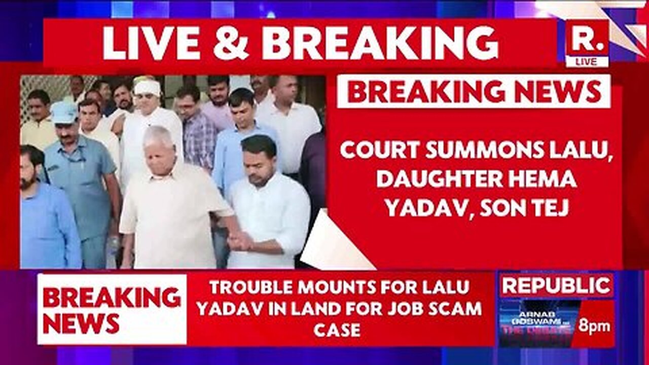 Land For Job Scam_ Delhi Court Summons Lalu Yadav & Son Tejashwi Over Scam Case _ RJD