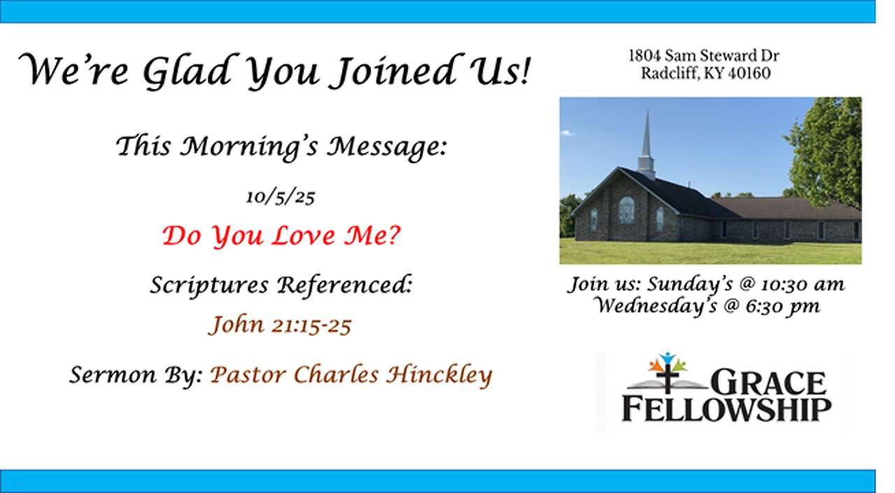 Do You Love Me? - 10/5/25