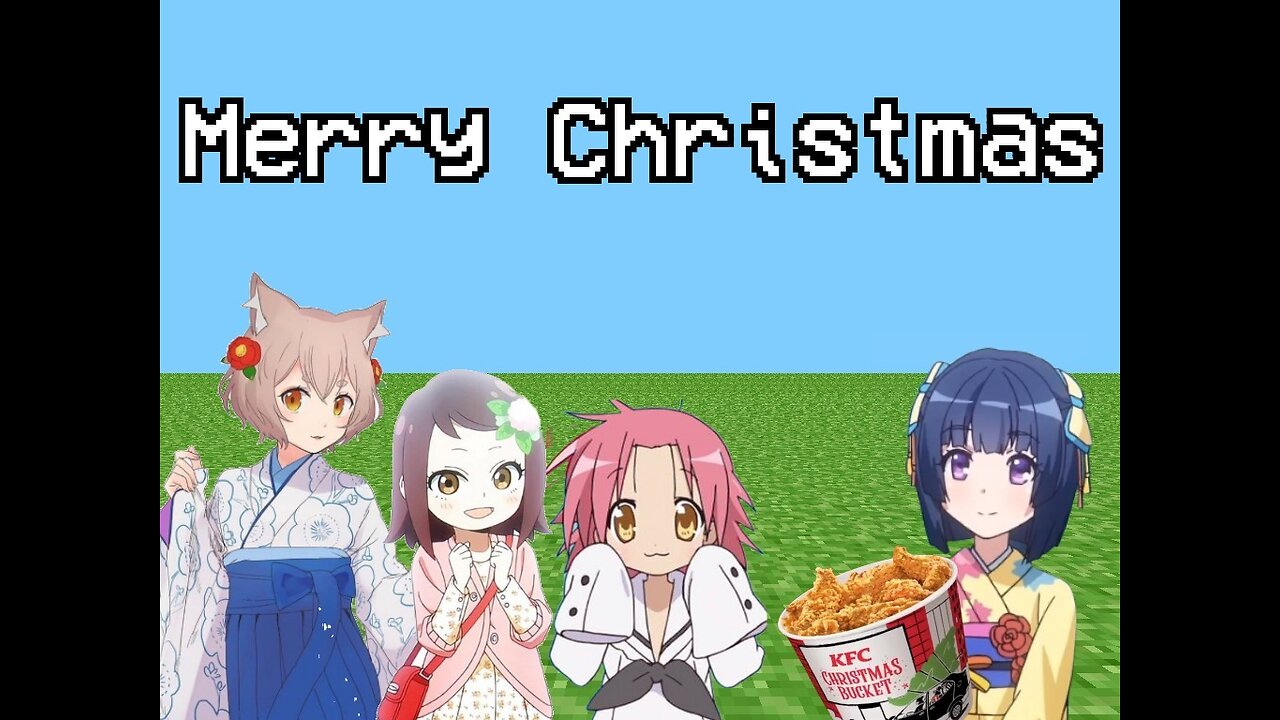 Merry Christmas Tape