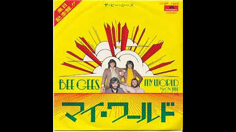 Bee Gees My World (1972)