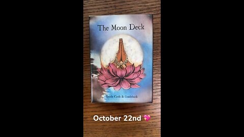 10/22/25 card: integration