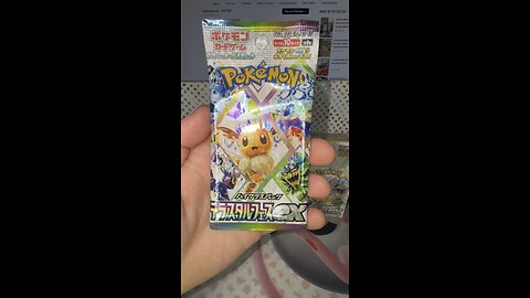 Pokemon Terastal Festival EX Pack Opening! #pokemon