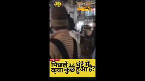 शराबी की सवारी बनी सांड, लेकिन अंजाम ने उतारा नशा