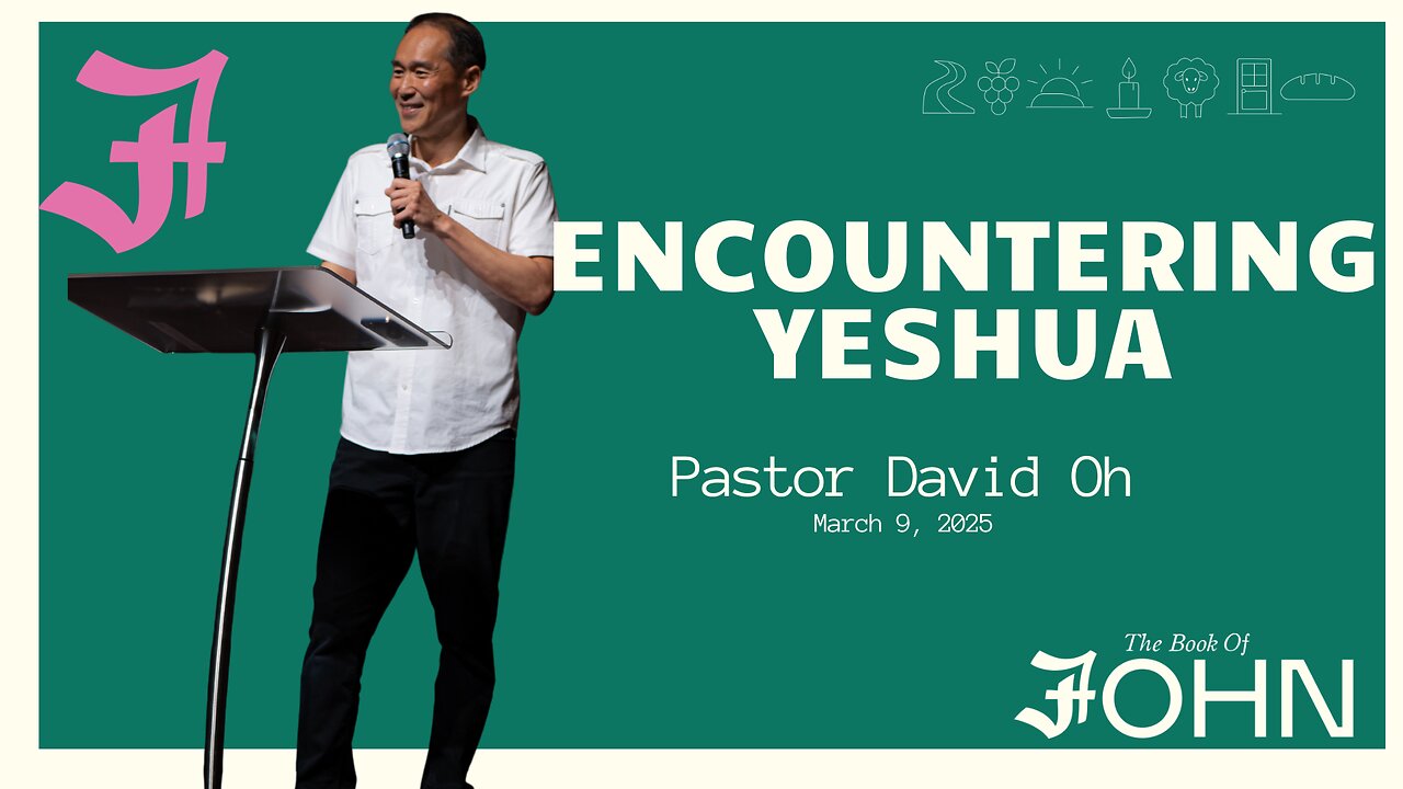 Harvest Rock | David Oh | Encountering Yeshua