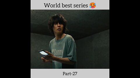 World best series part 27