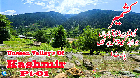 Kashmiri Valleys That No One Has Ever Seen Before || S-7/EP-40 || Watch In HD || 4K || Urdu/Hindi