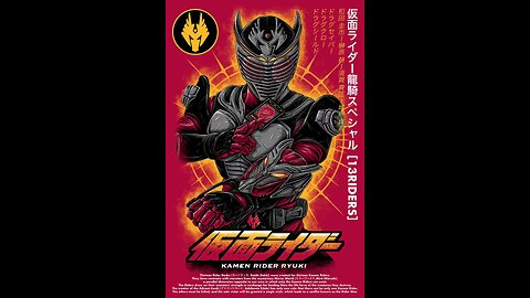 Rambling about Kamen Rider Ryuki for 8 minutes