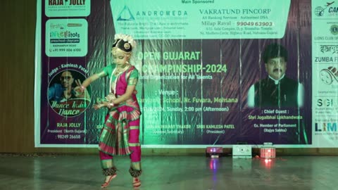 DANCE