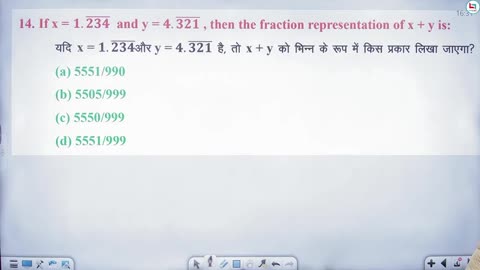 290 calculation & simplification 2
