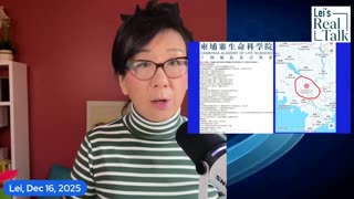 A mysterious life sciences institute in Cambodia is raising serious questions.