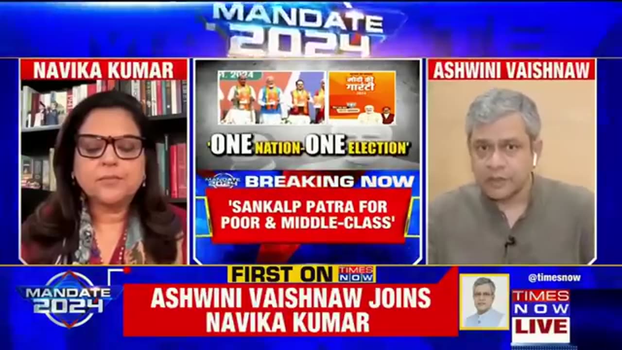 _Decoding_Gati___Shakti_Of_Vikaas___Union_Minister_Ashwini_Vaishnaw_Exclusive_On_BJP_s_Manifesto