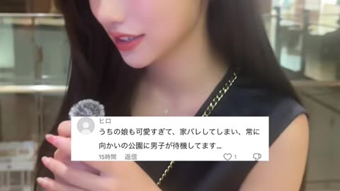 低身長女子が質問全部答えてみた。質問募集してるよ#低身長 #まこさま