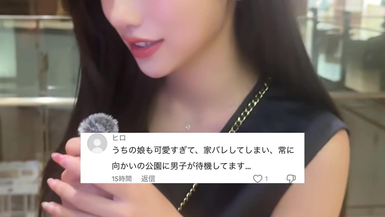 低身長女子が質問全部答えてみた。質問募集してるよ#低身長 #まこさま