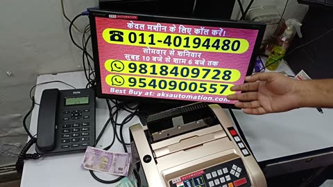 🔍 Where to Buy Currency Counting Machines in Gurugram (Gurgaon)?