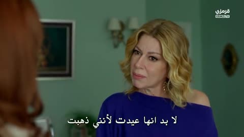 مسلسل الحسد الحلقة 12 مترجمة