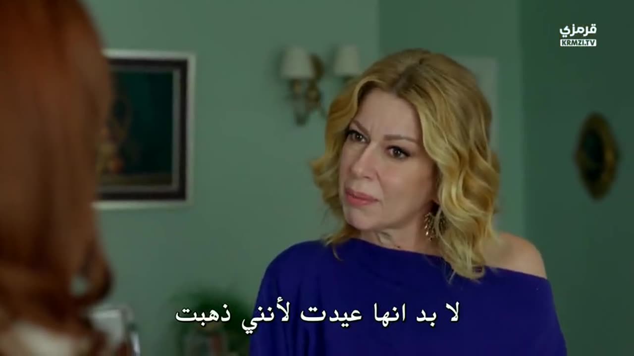 مسلسل الحسد الحلقة 12 مترجمة