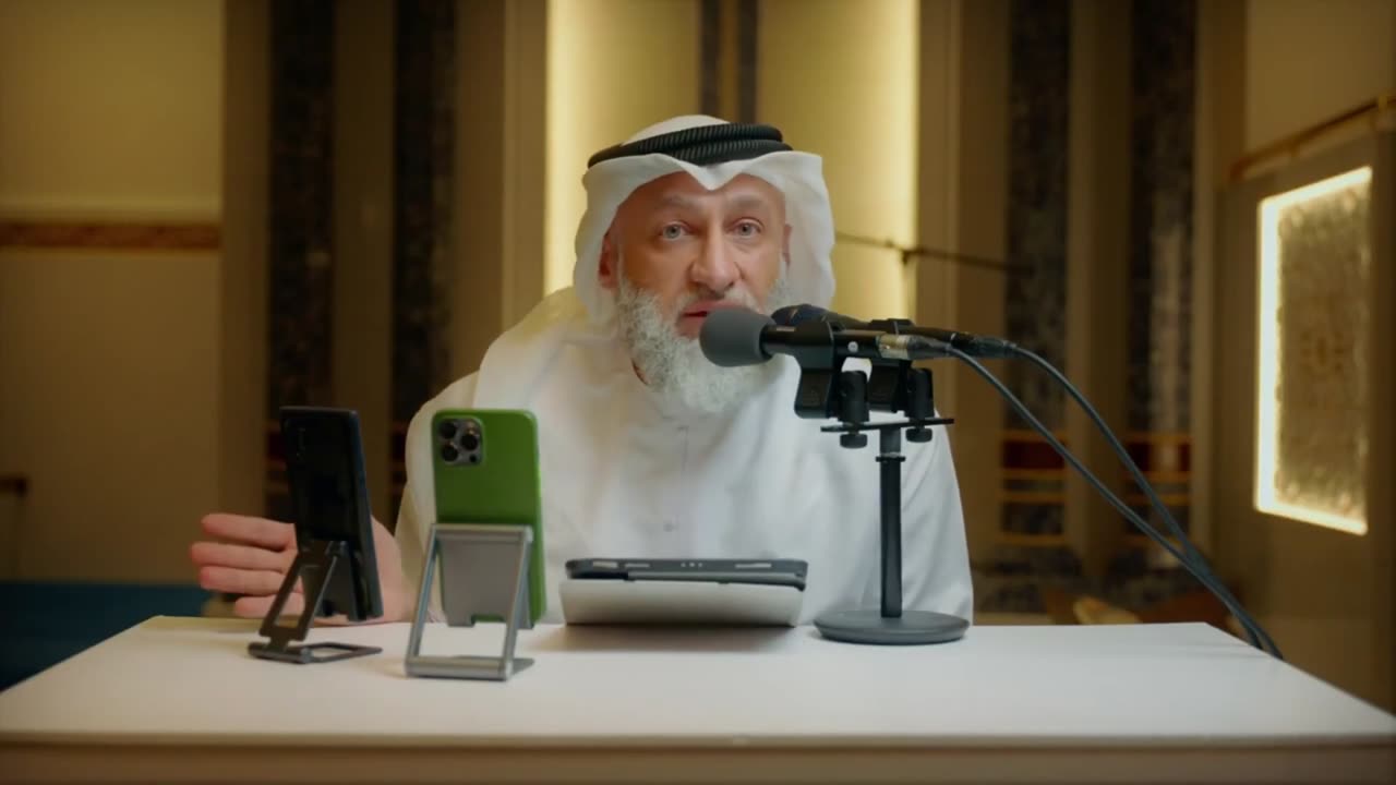 The Concept of Bai‘ah (the pledge of allegiance)