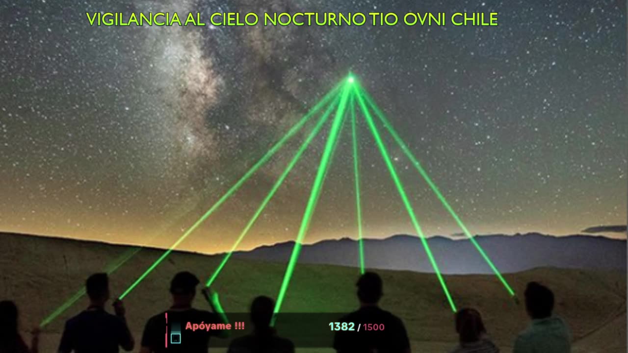 Night Sky Surveillance Uncle UFO Chile 12-26-24, UFO latest news, UFOastronomy