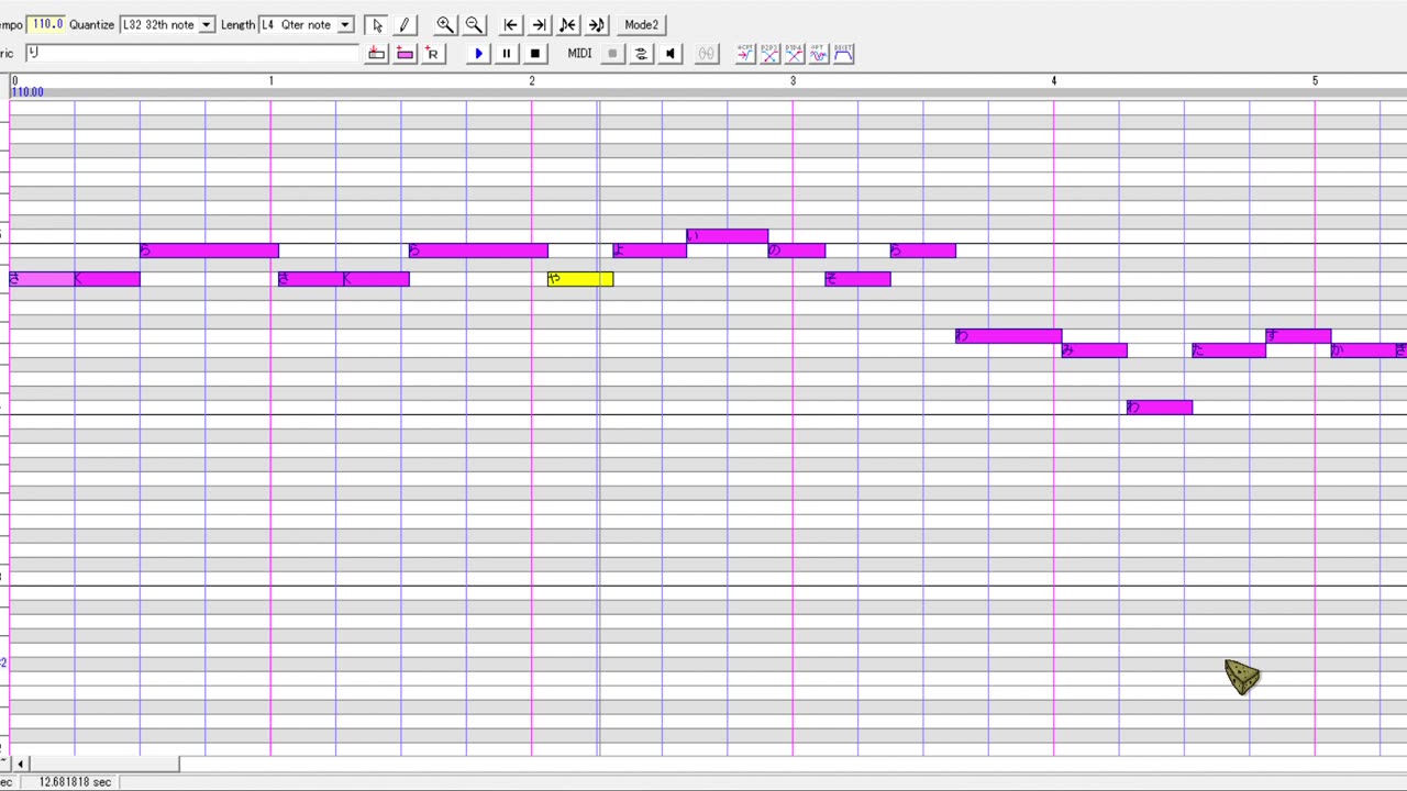 Utau Song Cover Preview
