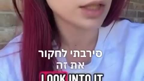 BRAVE ENOUGH TO ADMIT SHE WAS WRONG