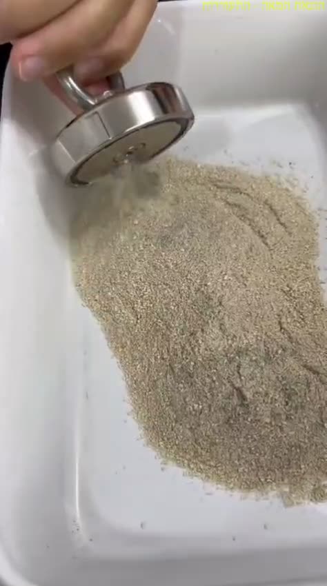 Poison In Processed Baby Food.