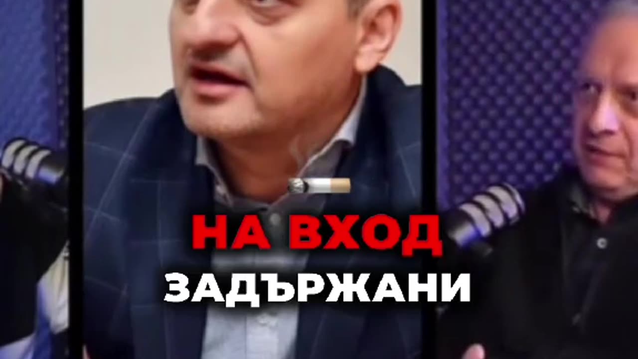 КАНДИДАТЪТ ЗА МИНИСТЪР ДОБРЕВ
