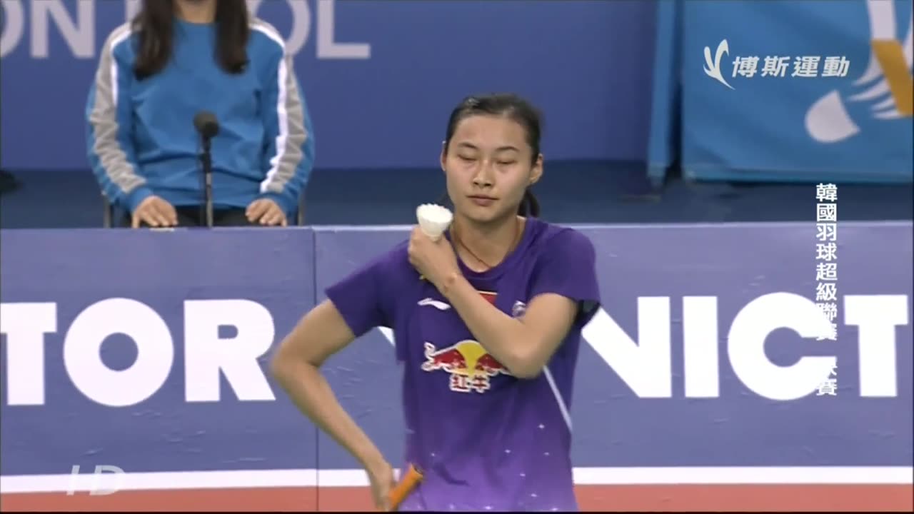 2014 Korea Open FINAL WS 王儀涵 (CHN) VS 依瑟儂 (THA).part