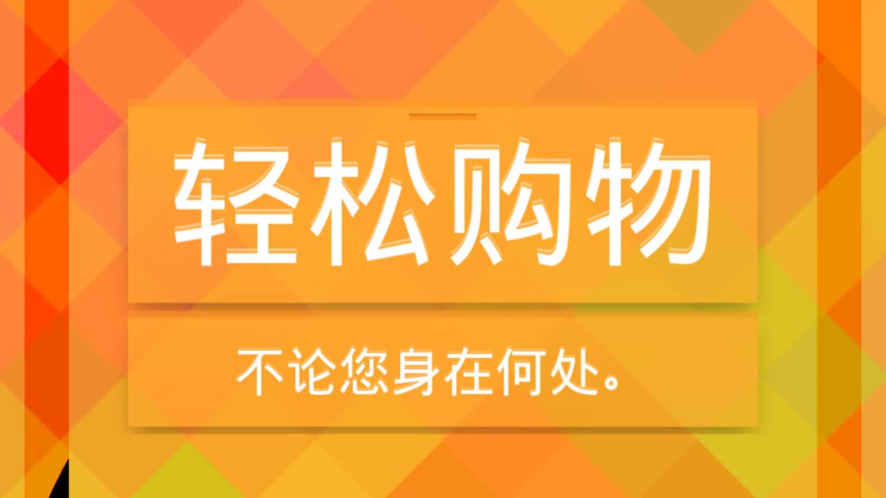 Rakuten-MY-CN Taobao