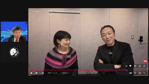 原口一博代議士国政報告