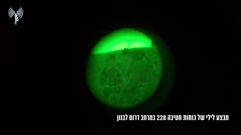 The IDF says it conducted several overnight raids in southern Lebanon in the past week,