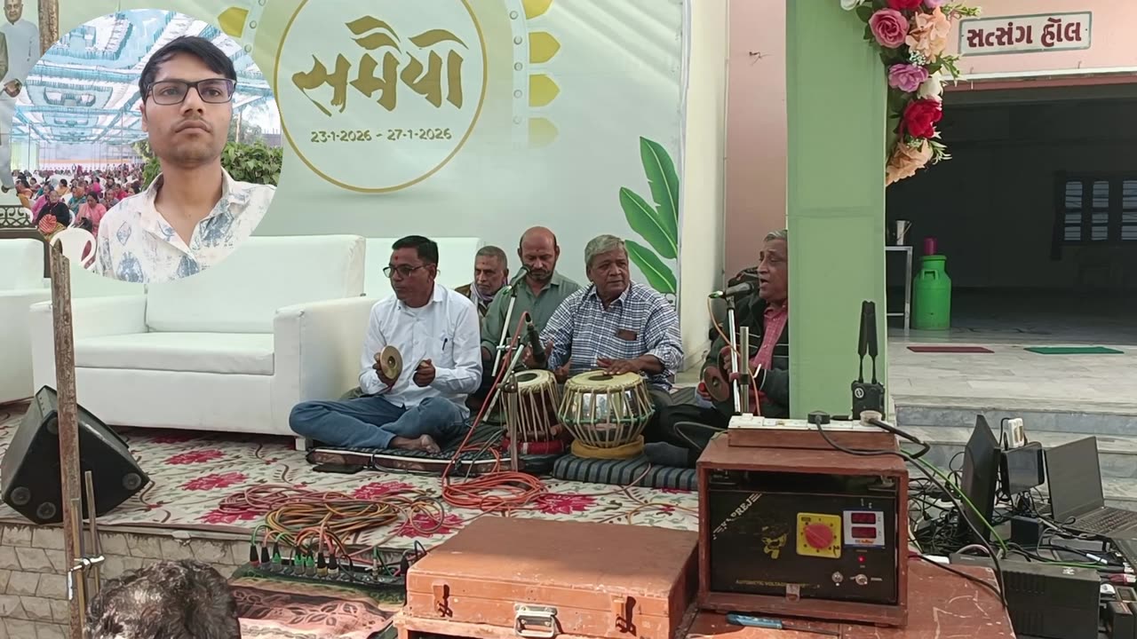 swaminarayan bhajan