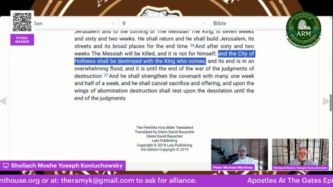 The Apostles At The Gates Episode 41 12-8-25