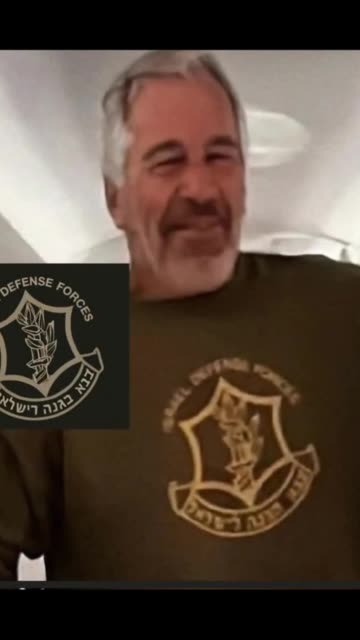 Why is the mainstream media NOT reporting on the Esptein file? 🤔