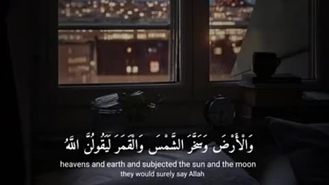 Jazakallah Subahanallah ♥️✨🕊️