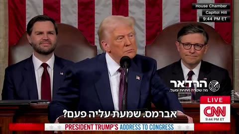 הנשיא טראמפ חושף תקציבים של מליארדים שפקידי ממשל שמאלנים סידרו למטרות הזויות וקידום אגנדות שמאלניות בעולם 04.03.25