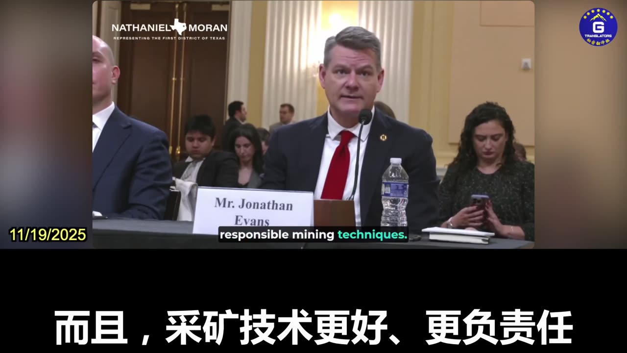 Lithium Americas Executive: U.S. Lithium Reserves Far Exceed China's, With Higher Grade