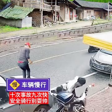 How the man survived the accident, funny video 2025 skc.com 110