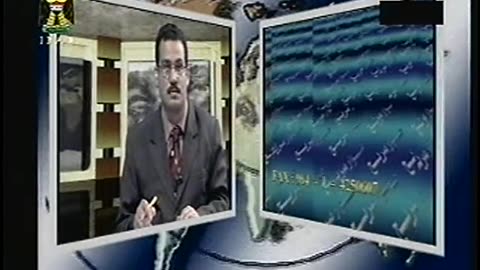 Iraq Satellite Channel IRAQ September 11, 2001 230am-300am ADT