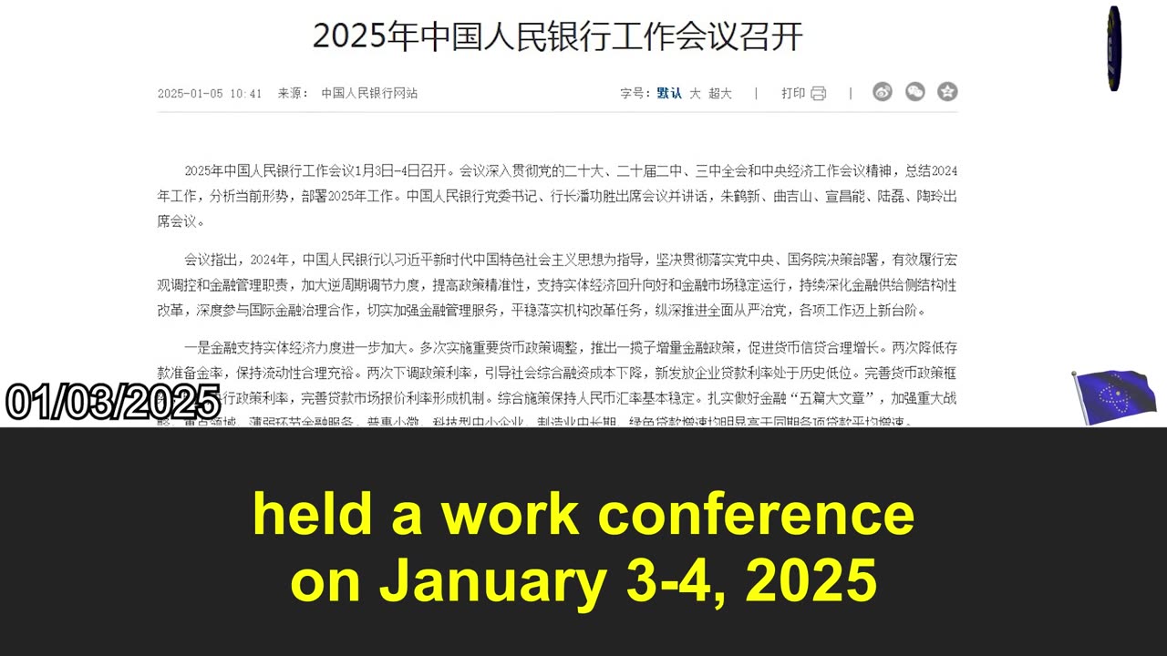 The People's Bank of China outlined its key tasks for 2025: internationalization of RMB