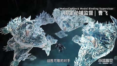 Swallowed Star S4 Odc.107 (192) 4K PL