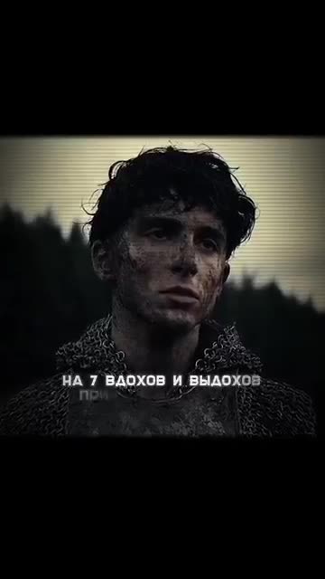 Time to make a decision arsenmarkarian base