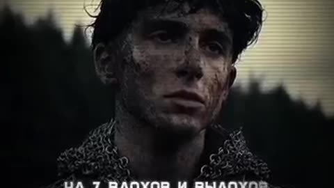 Time to make a decision arsenmarkarian base