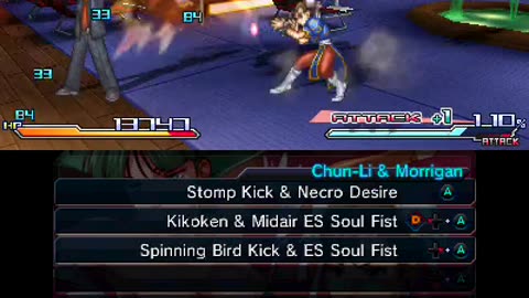 3DS Longplay Project X Zone - US - 01-10