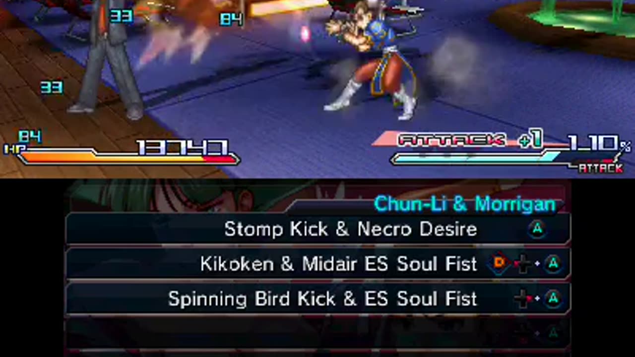 3DS Longplay Project X Zone - US - 01-10
