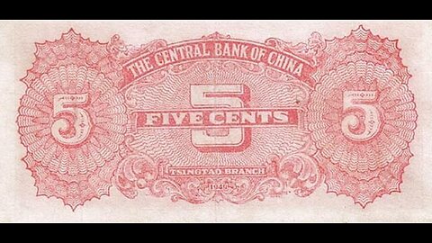 The History of the Jewish Bankers in China