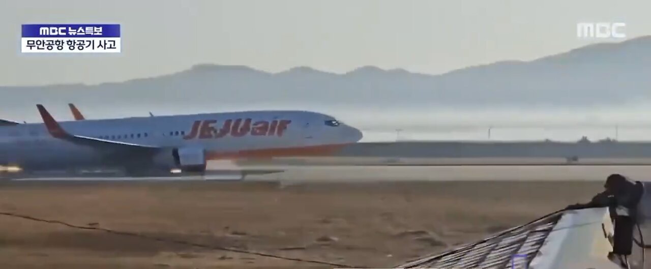 BOEING 737-800 PLANE CRASH LAND👩‍🚒🔥✈️🔥🚒🏬📸AT MAUN INTERNATIONAL AIRPORT SOUTH KOREA👩‍🚒🚒🔥✈️🔥🚑💫