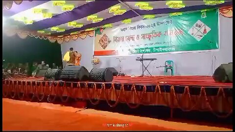 bijoy mela2025